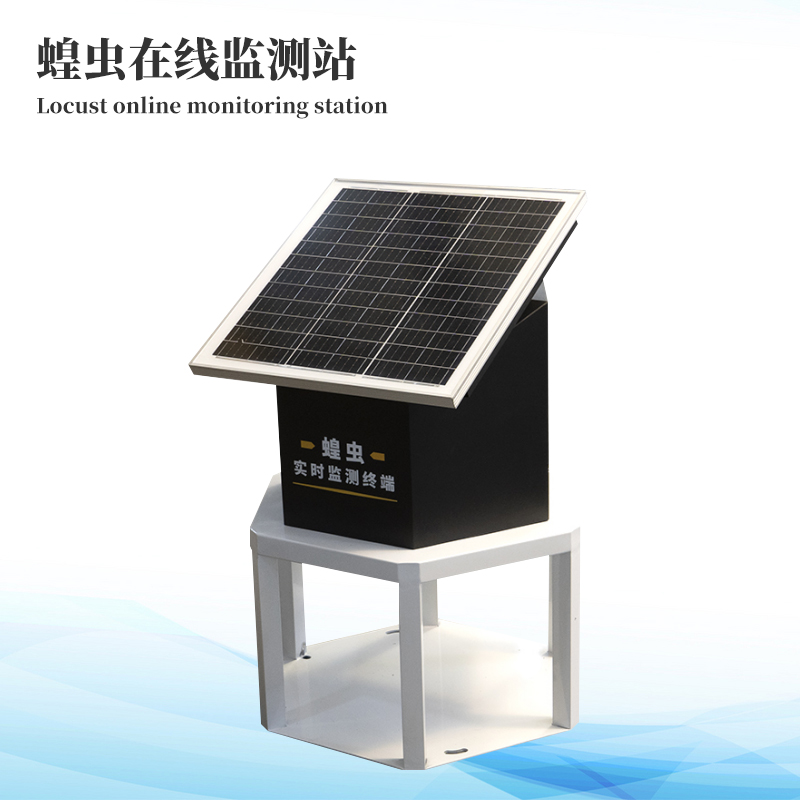 蝗蟲(chóng)預(yù)警系統(tǒng)